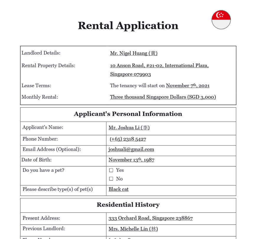 Rental application singapore